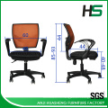 Оранжевый сетчатый стул H-DM10